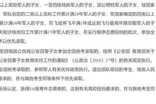 梅西获世足，法国球迷开喷：2023年啥都没干吧❓这有逻辑可言吗❓