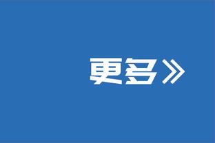 记者：卢宁将是皇马在西甲和欧冠的首发，凯帕将出战西超杯决赛