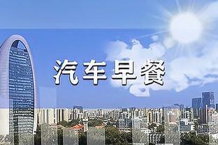 江南APP平台下载方法