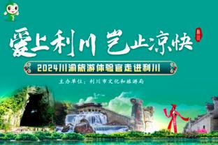 状态回暖！维金斯半场8投6中拿下13分 库明加5中5高效砍12分