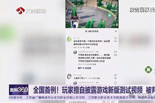 湖人的三分命中率逐月稳步提升 过去15场的命中率联盟第五