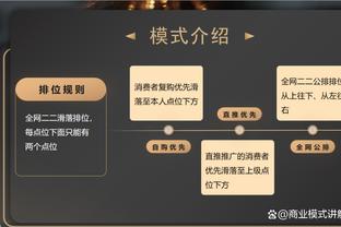 开赛前不敢想！日本两战丢4球，仅印度、巴勒斯坦丢球数更多